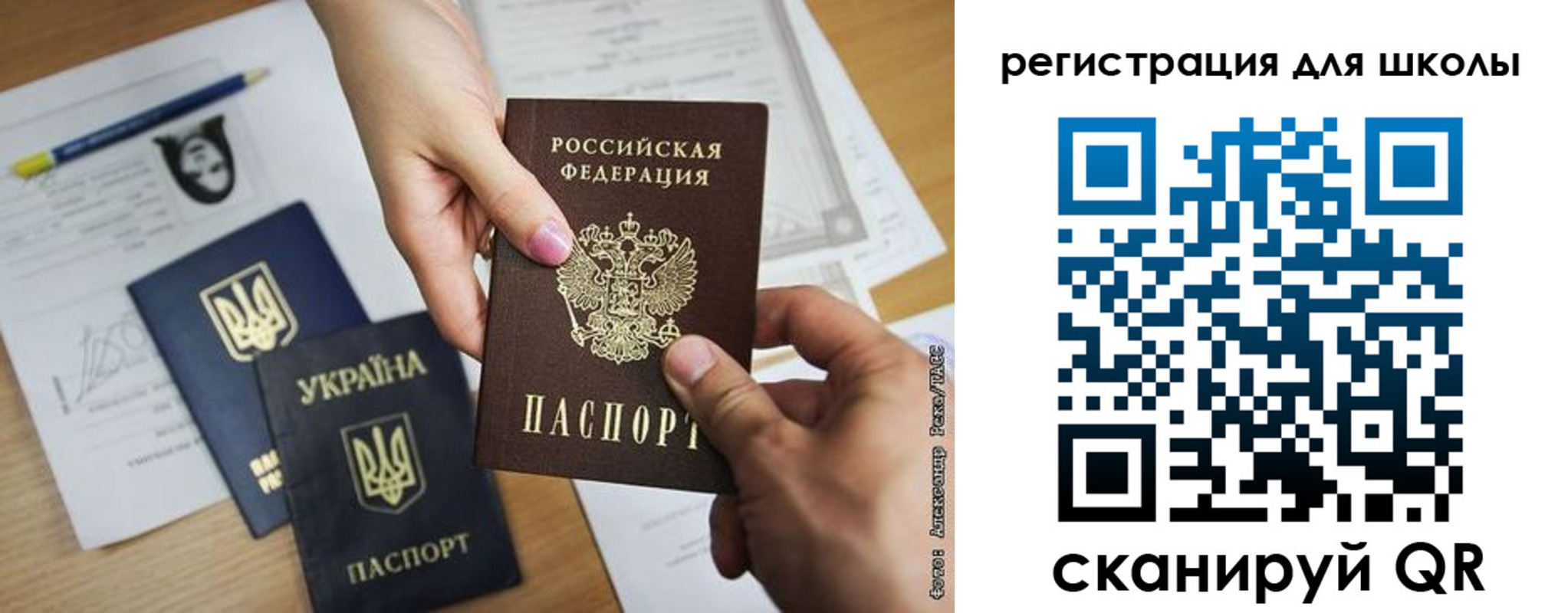 временная регистрация госуслуги в ХМАО